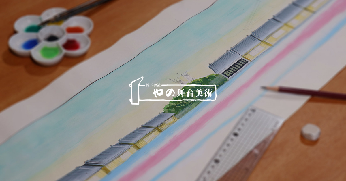 配信関連 | 株式会社やの舞台美術